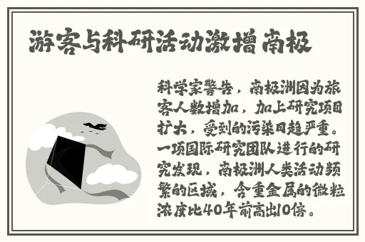 双人床上扑克剧烈运动视频
