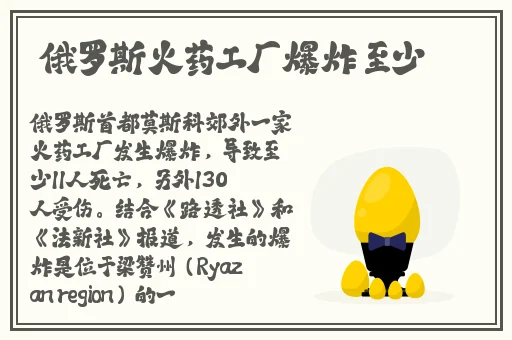 国精产品一区一区三区有限在线