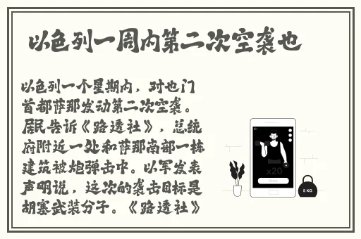 成人国内精品久久久久影