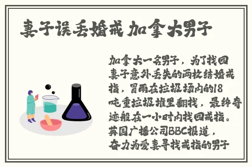 小龙女只感觉那只巨大的火龙枪1