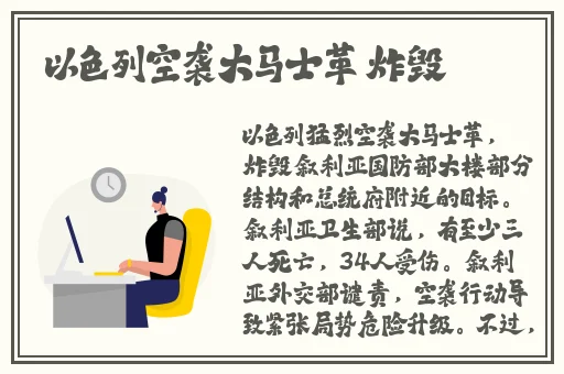 又又酱游泳馆酒店洛丽塔