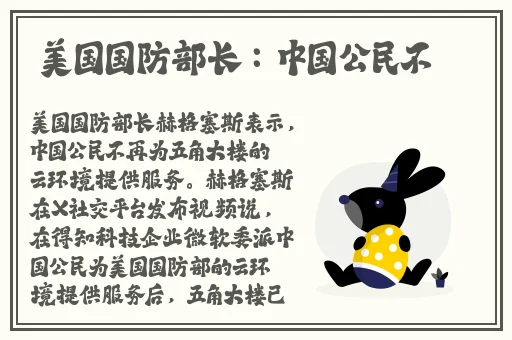 草莓香蕉榴莲秋葵破解