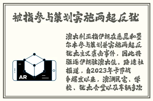 永不迷路黑料爆料