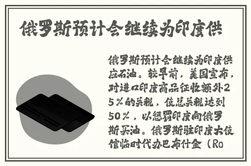 国产色欲AⅤ在线播放