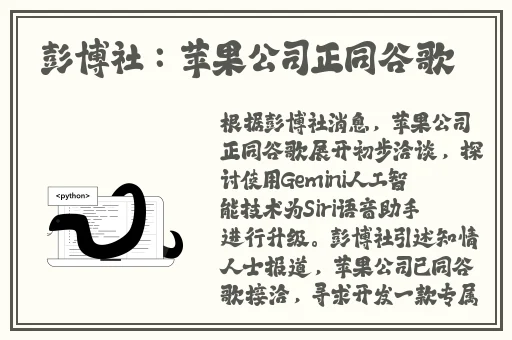 榴莲丝瓜绿巨人草莓向日葵香蕉