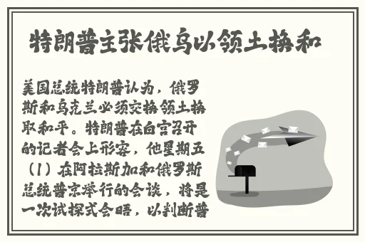 八重神子入夜狂飙免费游戏