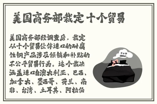 **全部视频列表