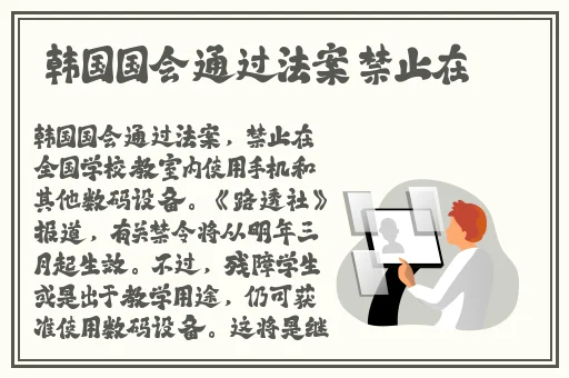 暖暖视频 免费 高清 日本1